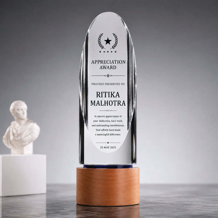 Pillar of Excellence Trophy